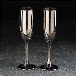 Набор бокалов стеклянных для шампанского Доляна «Кьянти», 170 мл, 6,5×22 см, 2 шт, цвет серый