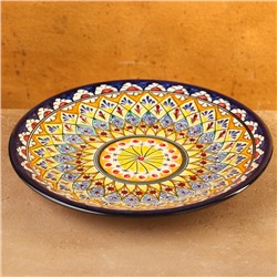 Тарелка Риштанская Керамика "Цветы",  26 см, желтая синяя