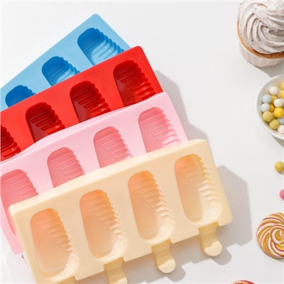 Форма для мороженого Доляна «Эскимо в глазури», 21,5×12,5×2,1 см, 4 ячейки, цвет МИКС