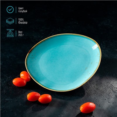 Блюдо фарфоровое для подачи Magistro «Церера», 21×18,7 см, цвет голубой