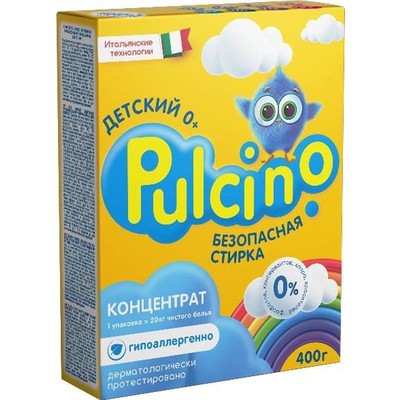 Pulcino Стиральный порошок 0.4кг Автомат для детского