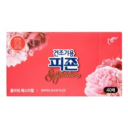 PIGEON RICH PERFUME SIGNATURE DRYER SHEET Flower Festival new nov Кондиционер в салфетках для сушки белья 40шт