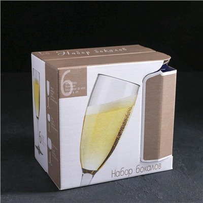 Набор бокалов для шампанского «Радуга», 190 мл, 6 шт, цвет кобальт