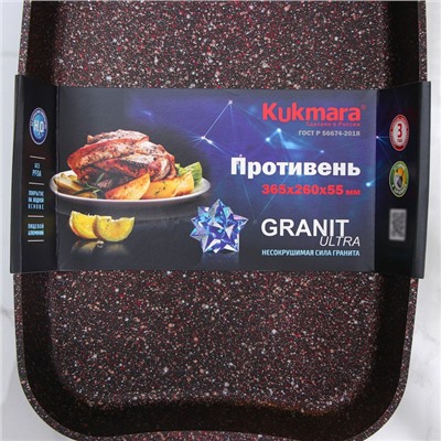 Противень Granit Ultra, 36,5×26×5,5 см, антипригарное покрытие, цвет бордовый