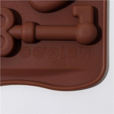 Форма для льда и кондитерских украшений Доляна «Ключики», 21×10,5×1,5 см, силикон, 8 ячеек, цвет шоколадный