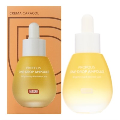 Концентрированная сыворотка для лица с прополисом Jamingkyung Crema Caracol Propolis one-drop ampoule