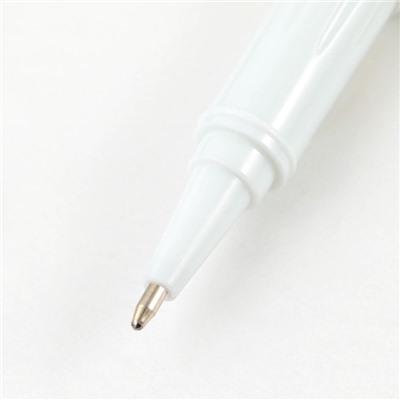 Подарочный набор: брелок и шариковая ручка «23 февраля», 16,2 см х 11 см .
