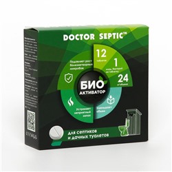 Биоактиватор "Doctor Septic", для септиков, 12 таблеток