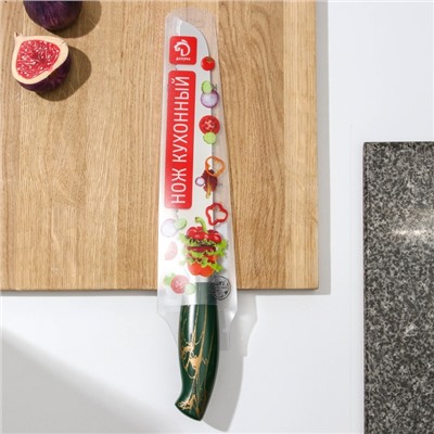 Нож кухонный Доляна Zeus, хлебный, 20 см, цвет изумрудный
