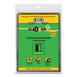 Сетка противомоскитная для дверей 0,95*2 м 48 г/м2 с крепежом пакет черная Nadzor (1/20)