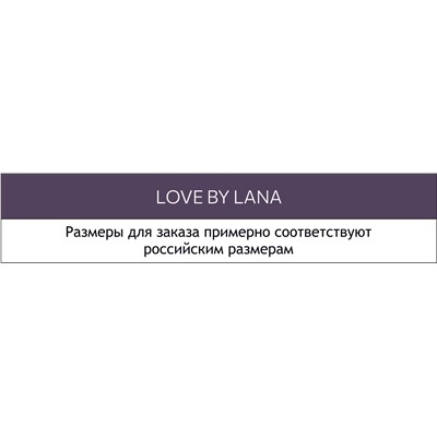 Женские брюки из футера Love by Lana