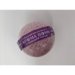 Бурлящий шар для ванны "AROMA SOAP" 160 г "Виноград"