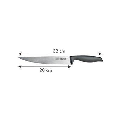 Нож порционный, 20 см