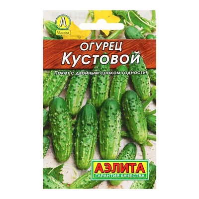 Семена Огурец "Кустовой" "Лидер", 20 шт,