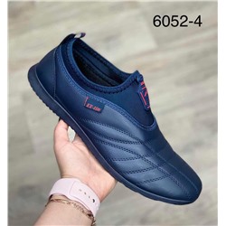 Мужские кроссовки 6052-4 темно-синие