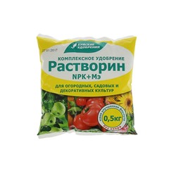 Удобрение водорастворимое "Буйские удобрения", "Растворин" марка Б, 0,5 кг