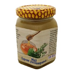 Мёд разнотравье натуральный 250 гр
