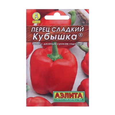 Семена Перец "Кубышка" сладкий "Лидер", 20 шт.