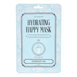 KOCOSTAR HYDRATING HAPPY MASK Увлажняющая тканевая маска для лица с океанической водой и экстрактом водорослей 23мл