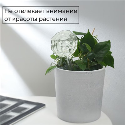 Автополив для комнатных растений, ПВХ, «Цветок», Greengo