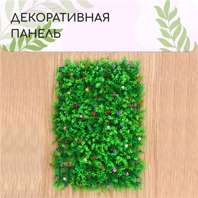 Декоративная панель, 40 × 60 см, «Разноцвет», МИКС, Greengo