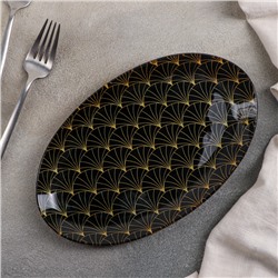 Блюдо стеклянное сервировочное Доляна «Золотое перо», овальное, 24,5×15 см, цвет чёрный