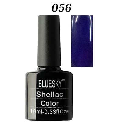 Шеллак Bluesky № 056 10 ml NEW