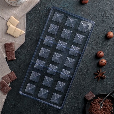 Форма для шоколада и конфет «Пирамида», 21 ячейка