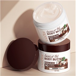 Питательный крем-баттер для тела с экстрактом кокоса SADOER Nourishing Coconut Oil Body Butter, 200 гр.
