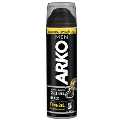 Arko Гель для бритья и умывания 2в1 Black, 200 мл