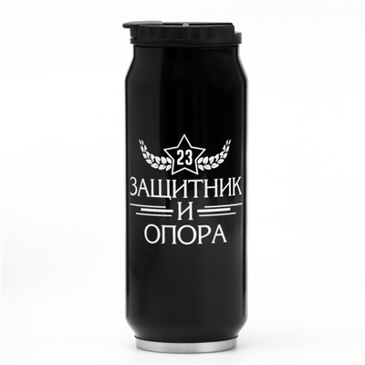 Термокружка, серия: Банка, "Мастер К. Защитник", 400 мл, сохраняет тепло 8 ч, 7.6 х 19.3 см