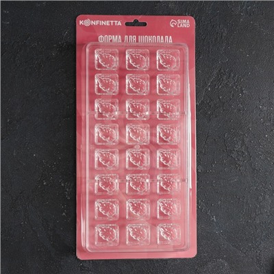 Форма для шоколада и конфет KONFINETTA «Ягодный лист», 27,5×17,5×2,5 см, 24 ячейки, ячейка 2,7×2,5×1,2 см