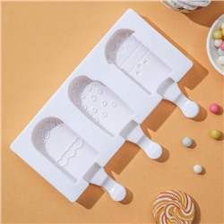 Форма для мороженого «Эскимо со сладостями», 19,5×17,7 см, 3 ячейки (7×4,2 см), цвет МИКС
