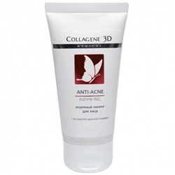 Энзимный пилинг для проблемной кожи лица ANTI-ACNE Medical Collagene 3D 50 мл