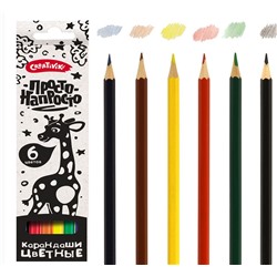 Набор цветных карандашей 6 цветов шестигранный корпус дерево карт.уп.