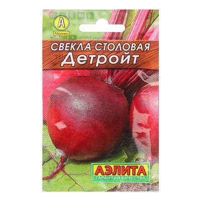 Семена Свекла столовая "Детройт" "Лидер", 3 г   ,