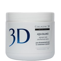 Альгинатная маска для увлажнения кожи лица AQUA BALANCE Medical Collagene 3D 200 г