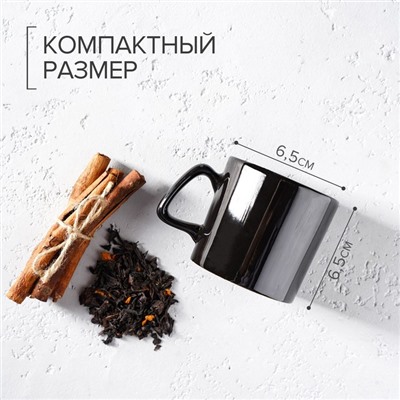 Кружка керамическая Доляна Coffee break, 150 мл, цвет чёрный