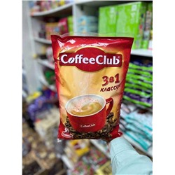 Кофейные напитки Coffee Club 3в1 В упаковке 50шт по 18гр