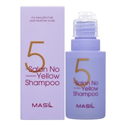 MASIL 5SALON NO YELLOW SHAMPOO Тонирующий шампунь для осветлённых волос против желтизны 50мл