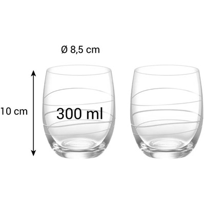 Набор стаканов, 300 мл, 2 шт.