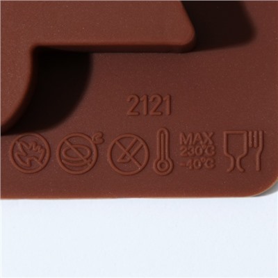 Форма для льда и кондитерских украшений Доляна «Ноты», 19,5×12×1 см, силикон, 15 ячеек, цвет шоколадный