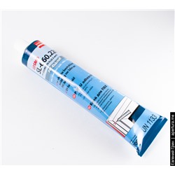 [10950] Жидкий пластик Cosmofen PLUS HV 200гр. белый