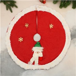 Полянка под ёлку "Сияние полос" Снеговик и снежинки, d-60 см, бело-красный