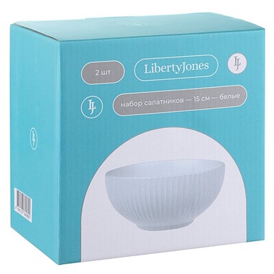 Набор салатников Liberty Jones Soft Ripples, 15 см