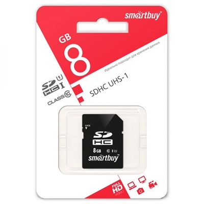 Карта памяти micro SDHC 8 GB Class10 Smartbuy (1/1)