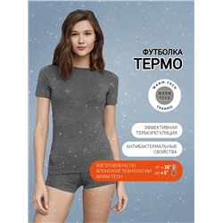 ДЖЕМПЕР &quot;ТЕРМО&quot; ЖЕНСКИЙ 602725