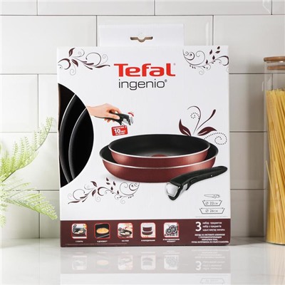 Набор посуды Tefal Ingenio Red 5, 3 предмета: сковороды 22 см, 26 см, съёмная ручка, цвет бордовый