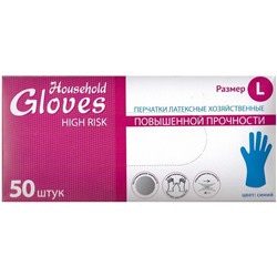 [30022] Перчатки хозяйственные латексные HouseHold Gloves HIGH RISK S (25 пар в коробке) код.418 /ХО/