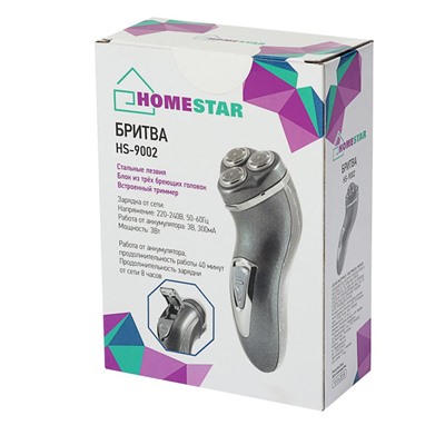 Бритва аккумуляторная 3 Вт 300 mAh 3 ножа триммер черный HomeStar (1/24)